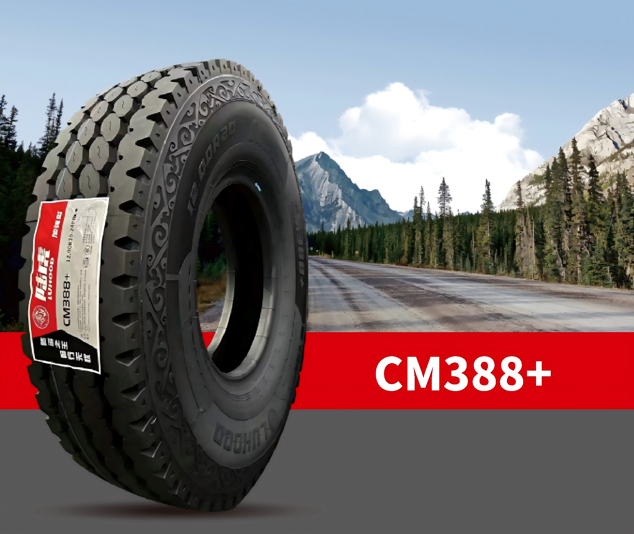 CM388+